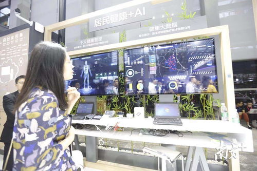 擁抱智慧城市的時(shí)代來了 高交會(huì)專家論VR全景智慧城市新紀(jì)元