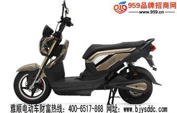 雅順電動車 時尚潮流驅動下的創業新選擇