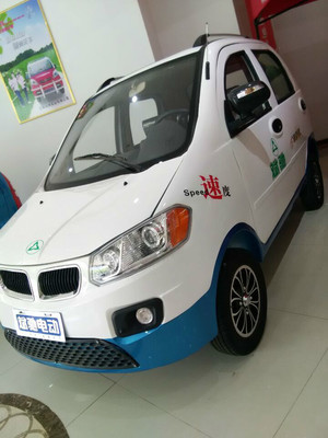 斌馳四輪電動車 打造綠色出行新標桿，招商代理全面啟動
