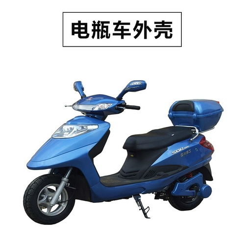 一粘即合，硬核修復！你沒用過的專用型汽車/電動車強悍型膠不可錯過哦！